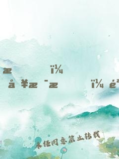 我，哥斯拉，骷髏島簽到三十年